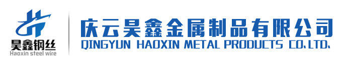 利速自動鉆孔機(jī)